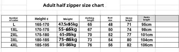 Adult Football Match Training Uniform Set Half Zip Long Sleeve L-4XL Size Sports Wear Competition Outfit French Design